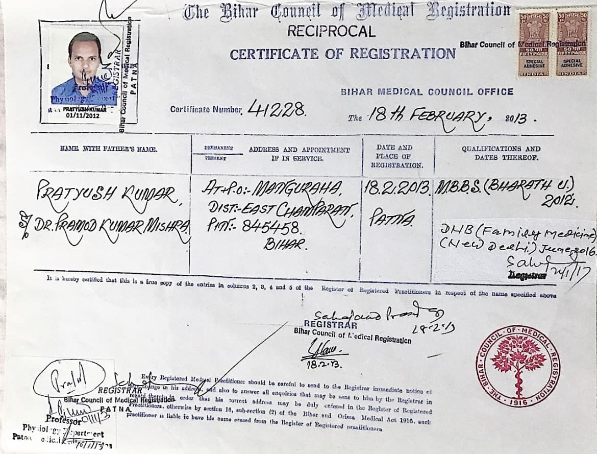 Bihar Medical Council Registration - Bihar Council of Medical Registration