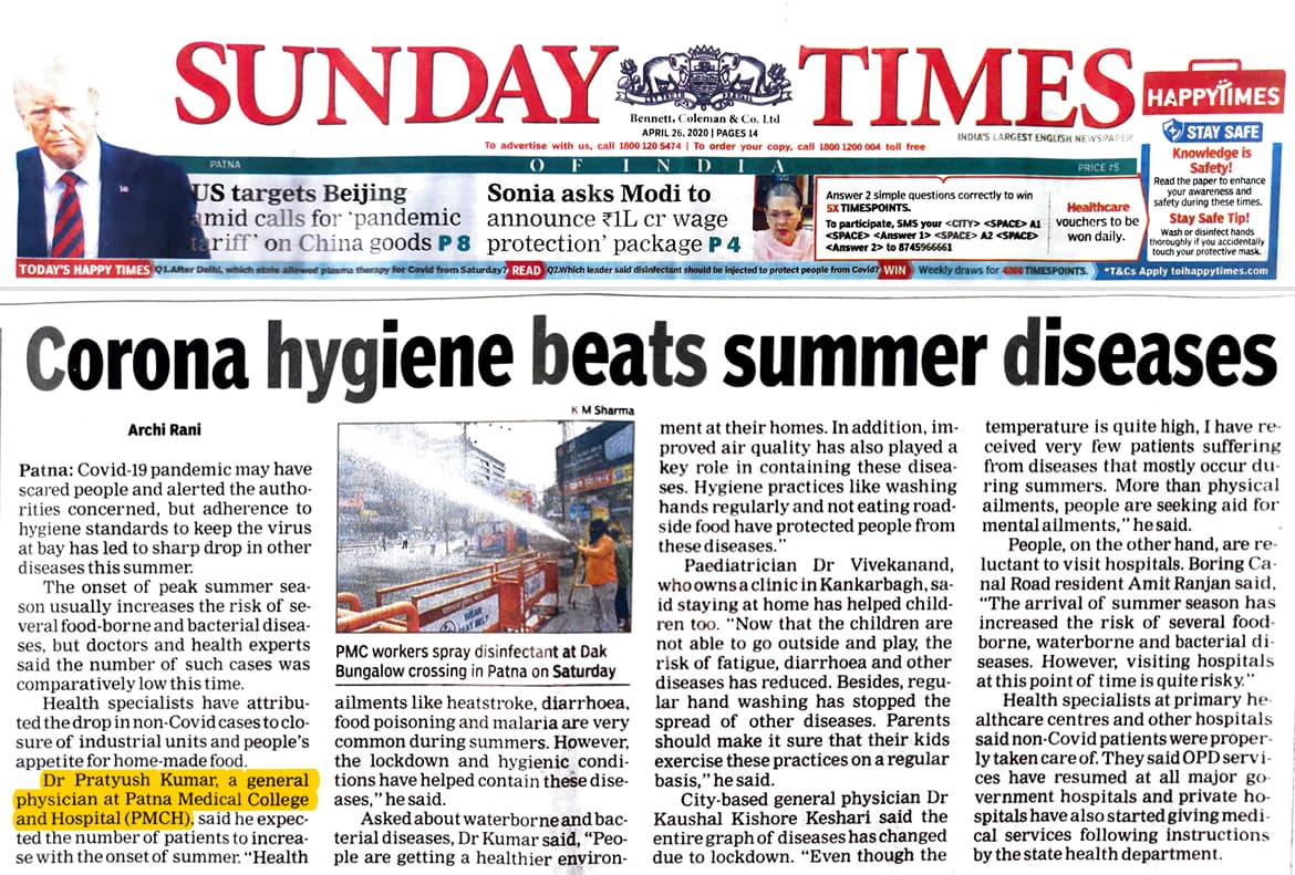 Corona hygiene and summer diseases - Sunday Times of India